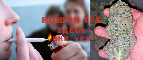 прущая мука Михайловка