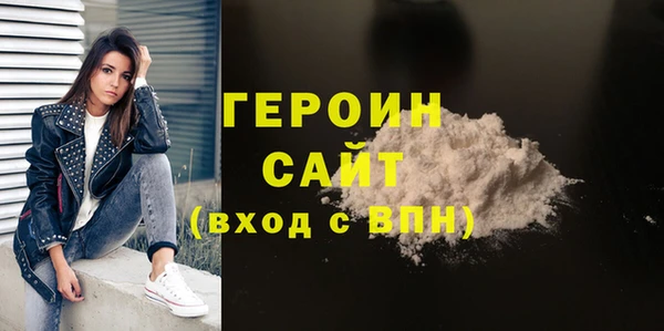 шишки Наволоки