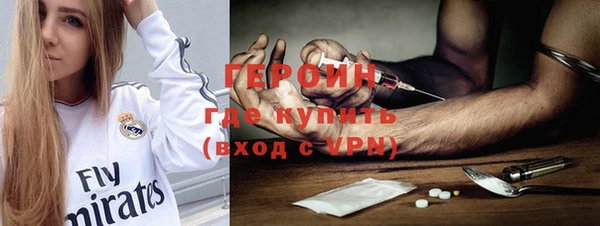 бошки Михайловск