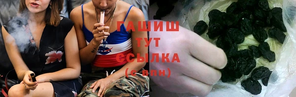 прущая мука Михайловка
