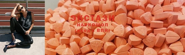 бошки Михайловск