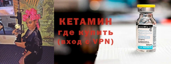 mdma Надым