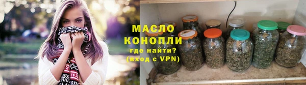 бошки Михайловск