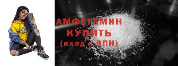 прущая мука Михайловка