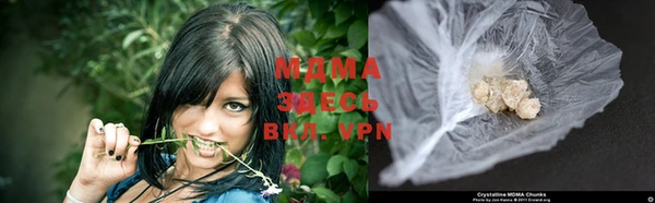 бошки Михайловск