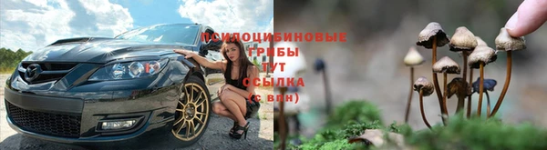метамфетамин Михайлов