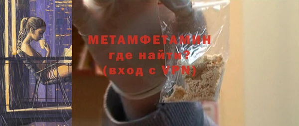 mdma Надым