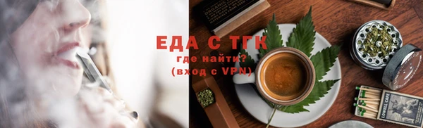 прущая мука Михайловка