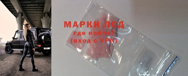 метамфетамин Михайлов