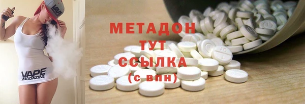 бошки Михайловск