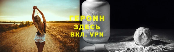 mdma Надым
