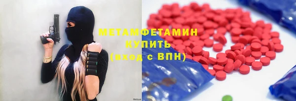 прущая мука Михайловка