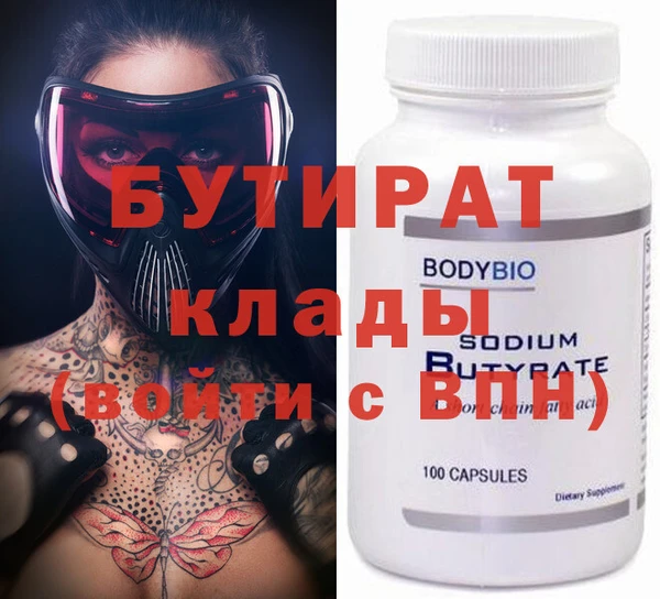 прущая мука Михайловка