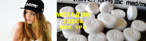 бошки Михайловск