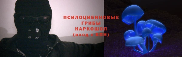 прущая мука Бабаево