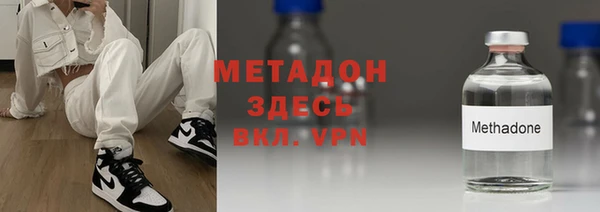 шишки Наволоки