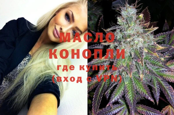 mdma Надым