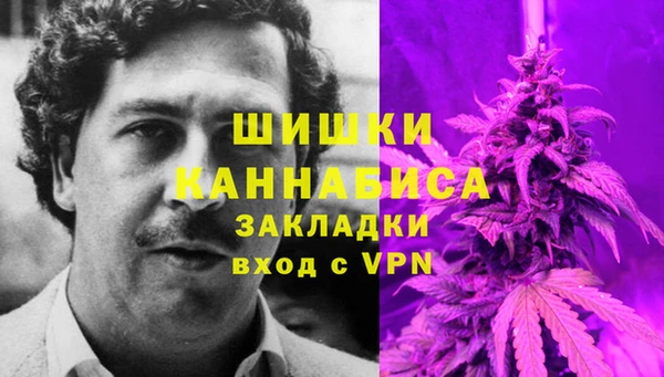 MDMA Premium VHQ Навашино