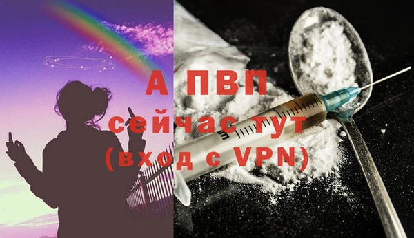 метамфетамин Михайлов