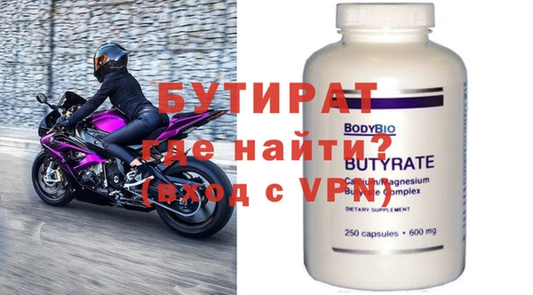 прущая мука Михайловка
