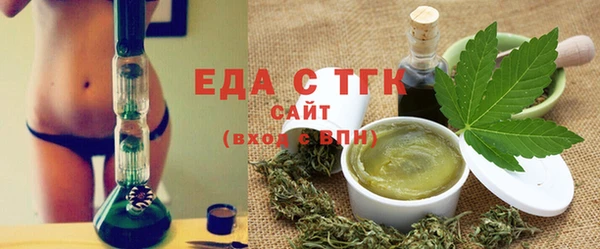 прущая мука Михайловка