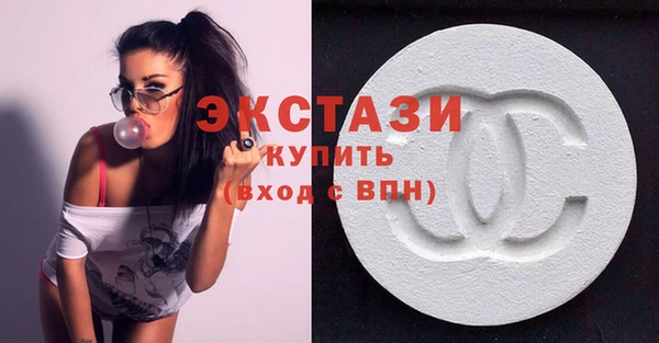 бошки Михайловск
