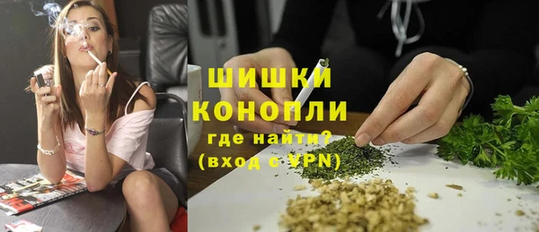 прущая мука Михайловка