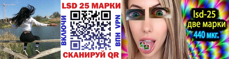 Марки 25I-NBOMe 1,8мг что такое ОМГ ОМГ ONION Облучье