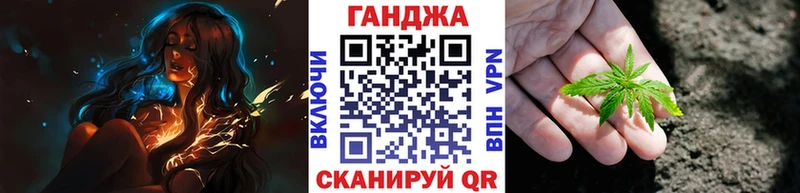 цены   Облучье  Каннабис AK-47 